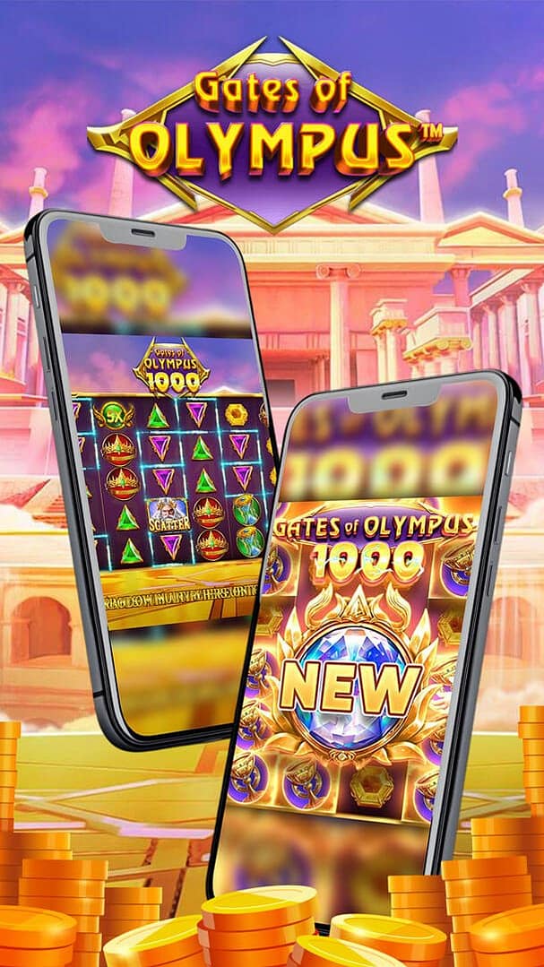 8ID APP